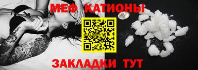 MDMA Premium VHQ Краснознаменск