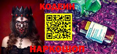 ГАЛЛЮЦИНОГЕННЫЕ ГРИБЫ Кулебаки