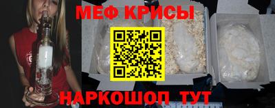 наркотики Краснодар