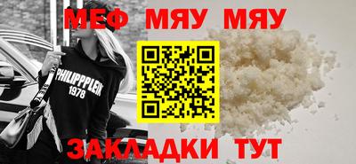 наркотики Краснодар