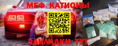 ГАЛЛЮЦИНОГЕННЫЕ ГРИБЫ Кулебаки