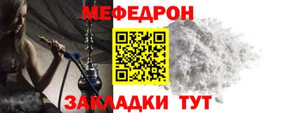 a pvp Кумертау