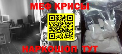 MDMA Premium VHQ Краснознаменск