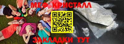 a pvp Кумертау