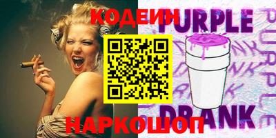 a pvp Кумертау