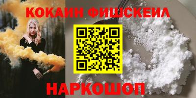 a pvp Кумертау