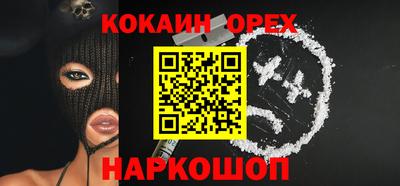 a pvp Кумертау