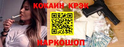 ГАЛЛЮЦИНОГЕННЫЕ ГРИБЫ Кулебаки