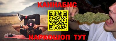 MDMA Premium VHQ Краснознаменск