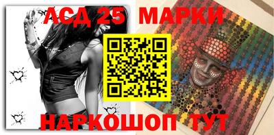MDMA Premium VHQ Краснознаменск