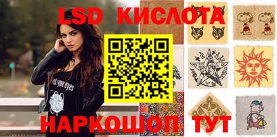 ГАЛЛЮЦИНОГЕННЫЕ ГРИБЫ Кулебаки
