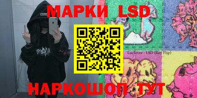 MDMA Premium VHQ Краснознаменск