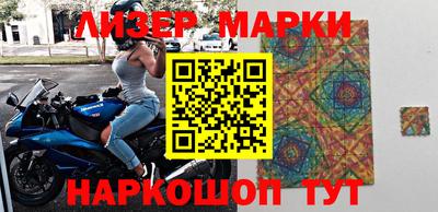 ГАЛЛЮЦИНОГЕННЫЕ ГРИБЫ Кунгур
