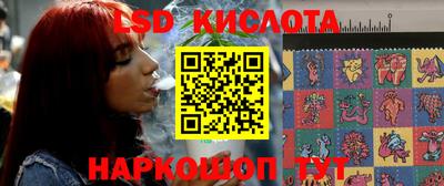 ГАЛЛЮЦИНОГЕННЫЕ ГРИБЫ Кунгур
