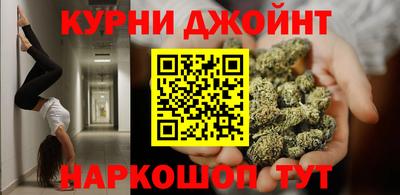 ГАЛЛЮЦИНОГЕННЫЕ ГРИБЫ Кунгур