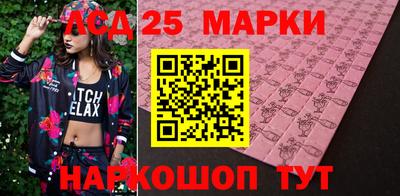 MDMA Premium VHQ Краснознаменск