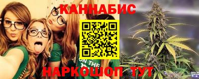 MDMA Premium VHQ Краснознаменск
