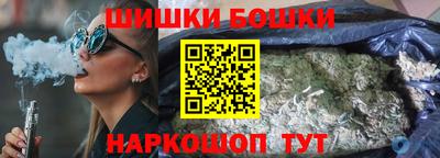 ГАЛЛЮЦИНОГЕННЫЕ ГРИБЫ Кунгур