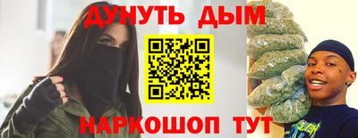 ГАЛЛЮЦИНОГЕННЫЕ ГРИБЫ Кулебаки