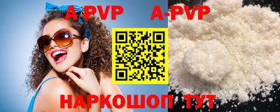 наркотики Краснодар