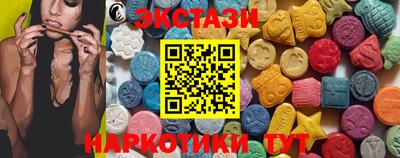 наркотики Краснодар