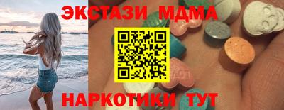 a pvp Кумертау
