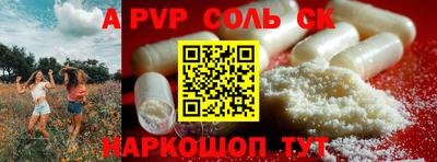 ГАЛЛЮЦИНОГЕННЫЕ ГРИБЫ Кунгур