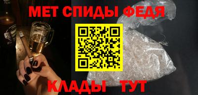 MDMA Premium VHQ Краснознаменск