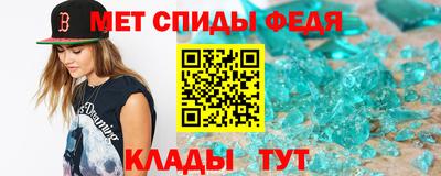 ГАЛЛЮЦИНОГЕННЫЕ ГРИБЫ Кулебаки