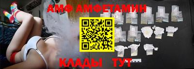 гидропоника Краснокаменск