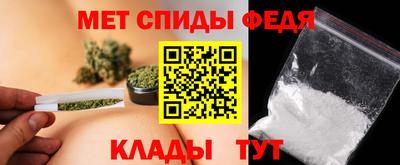 гидропоника Краснокаменск