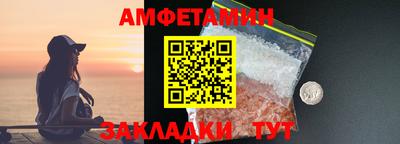 MDMA Premium VHQ Краснознаменск