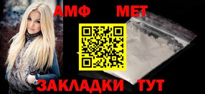 наркотики Краснодар