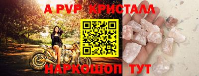 ГАЛЛЮЦИНОГЕННЫЕ ГРИБЫ Кунгур