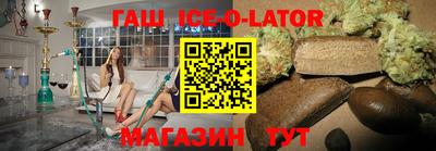 MDMA Premium VHQ Краснознаменск