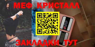 наркотики Краснодар